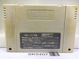 Romancing SaGa Nintendo Super Famicom SNES Japan - SK5407