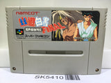 Yu Yu Hakusho Final Makai Saikyou Retsuden Super Famicom SNES Japan - SK5410
