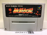 Fatal Fury Nintendo Super Famicom SNES Japan - SK5411