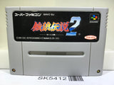 Fatal Fury 2 Nintendo Super Famicom SNES Japan - SK5412