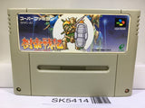 Jyutei Senki Jutei Nintendo Super Famicom SNES Japan - SK5414