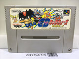 CB Chara Wars Ushinawareta Gag Nintendo Super Famicom SNES Japan - SK5415