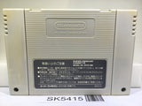 CB Chara Wars Ushinawareta Gag Nintendo Super Famicom SNES Japan - SK5415
