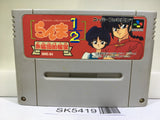 Ranma 1/2 Akanekodan Teki Hihou Nintendo Super Famicom SNES Japan - SK5419