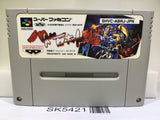 Battle Robot Retsuden Nintendo Super Famicom SNES Japan - SK5421