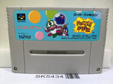 Puzzle Bobble Nintendo Super Famicom SNES Japan - SK5434