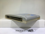 Ryuu Kihei Dan Danzarubu Nintendo Super Famicom SNES Japan - SK5440