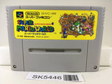 Super Mario World Nintendo Super Famicom SNES Japan - SK5446