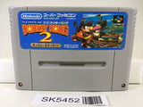 Super Donkey Kong Country 2 Nintendo Super Famicom SNES Japan - SK5452