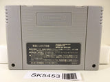 Super Street Fighter II 2 Nintendo Super Famicom SNES Japan - SK5453