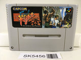Final Fight Nintendo Super Famicom SNES Japan - SK5456