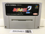 Fatal Fury 2 Nintendo Super Famicom SNES Japan - SK5461