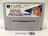 World Heroes Nintendo Super Famicom SNES Japan - SK5467