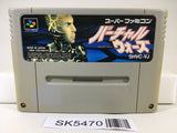 Virtual Wars The Lawnmower Man Nintendo Super Famicom SNES Japan - SK5470