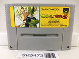 Dragon Ball Z Super Butouden Nintendo Super Famicom SNES Japan - SK5473