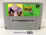 Dragon Ball Z Super Butouden 3 Nintendo Super Famicom SNES Japan - SK5474