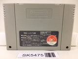 Dragon Ball Z Super Goku Den Totsugeki Hen Super Famicom SNES Japan - SK5475