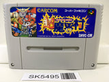 Chou Makaimura Super Ghouls 'n Ghosts Nintendo Super Famicom SNES Japan - SK5495