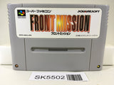 Front Mission Nintendo Super Famicom SNES Japan - SK5502