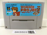 Wonder Project J Kikai no Shounen Pino Super Famicom SNES Japan - SK5503