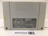 Populous 2 Trials of the Olympian Gods Super Famicom SNES Japan - SK5506