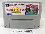 Monster Maker Kids Ousama ni Naritai Nintendo Super Famicom SNES Japan - SK5510