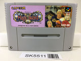 Magic Sword Nintendo Super Famicom SNES Japan - SK5511