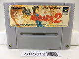 Madara 2 Nintendo Super Famicom SNES Japan - SK5512