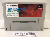 Majin Tensei Nintendo Super Famicom SNES Japan - SK5519