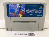Ultra Seven Nintendo Super Famicom SNES Japan - SK5524