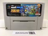 Super Robot Wars Taisen EX Nintendo Super Famicom SNES Japan - SK5528