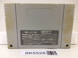 Super Robot Wars Taisen EX Nintendo Super Famicom SNES Japan - SK5528