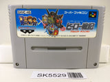 Hero Senki Project Olympus Nintendo Super Famicom SNES Japan - SK5529