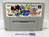 CB Chara Wars Ushinawareta Gag Nintendo Super Famicom SNES Japan - SK5530