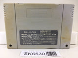 CB Chara Wars Ushinawareta Gag Nintendo Super Famicom SNES Japan - SK5530