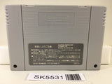 Super Metroid Nintendo Super Famicom SNES Japan - SK5531
