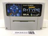 Super R Type Nintendo Super Famicom SNES Japan - SK5533