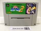 SD Kidou Senshi Gundam 2 Nintendo Super Famicom SNES Japan - SK5535