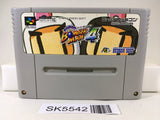 Super Bomberman 4 Nintendo Super Famicom SNES Japan - SK5542