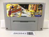 Bomberman BDaman Nintendo Super Famicom SNES Japan - SK5543