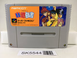 Yu Yu Hakusho Nintendo Super Famicom SNES Japan - SK5544