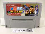 Yu Yu Hakusho Tokubetsu Hen Nintendo Super Famicom SNES Japan - SK5545