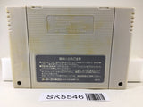 Ranma 1/2 Chounai Gekitou Hen Nintendo Super Famicom SNES Japan - SK5546