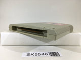 Super Gussun Oyoyo Nintendo Super Famicom SNES Japan - SK5548