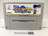 Ganbare Goemon 4 Kirakira Douchuu Nintendo Super Famicom SNES Japan - SK5550