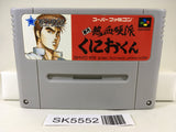 Shodai Nekketsu Kouha Kuniokun Nintendo Super Famicom SNES Japan - SK5552
