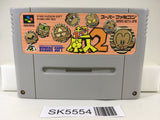 Super Genjin 2 Super Bonk Nintendo Super Famicom SNES Japan - SK5554