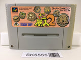 Super Genjin 2 Super Bonk Nintendo Super Famicom SNES Japan - SK5555