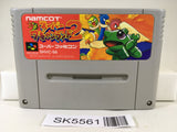 Super Wagyan Land 2 Nintendo Super Famicom SNES Japan - SK5561