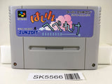 Hashire Hebereke Nintendo Super Famicom SNES Japan - SK5566